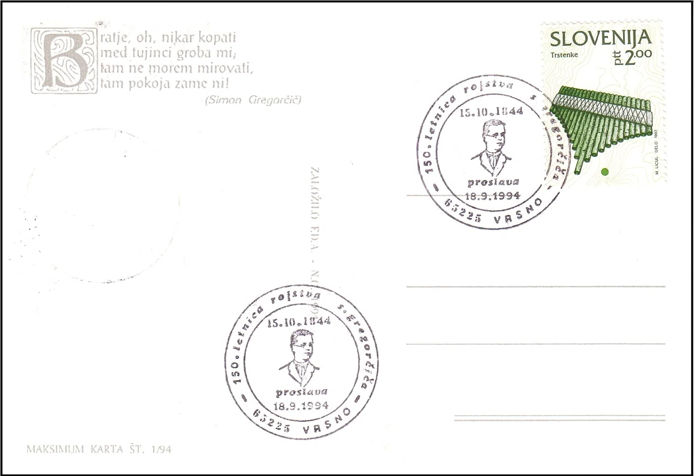 150. LETNICA ROJSTVA S. GREGORČIČA